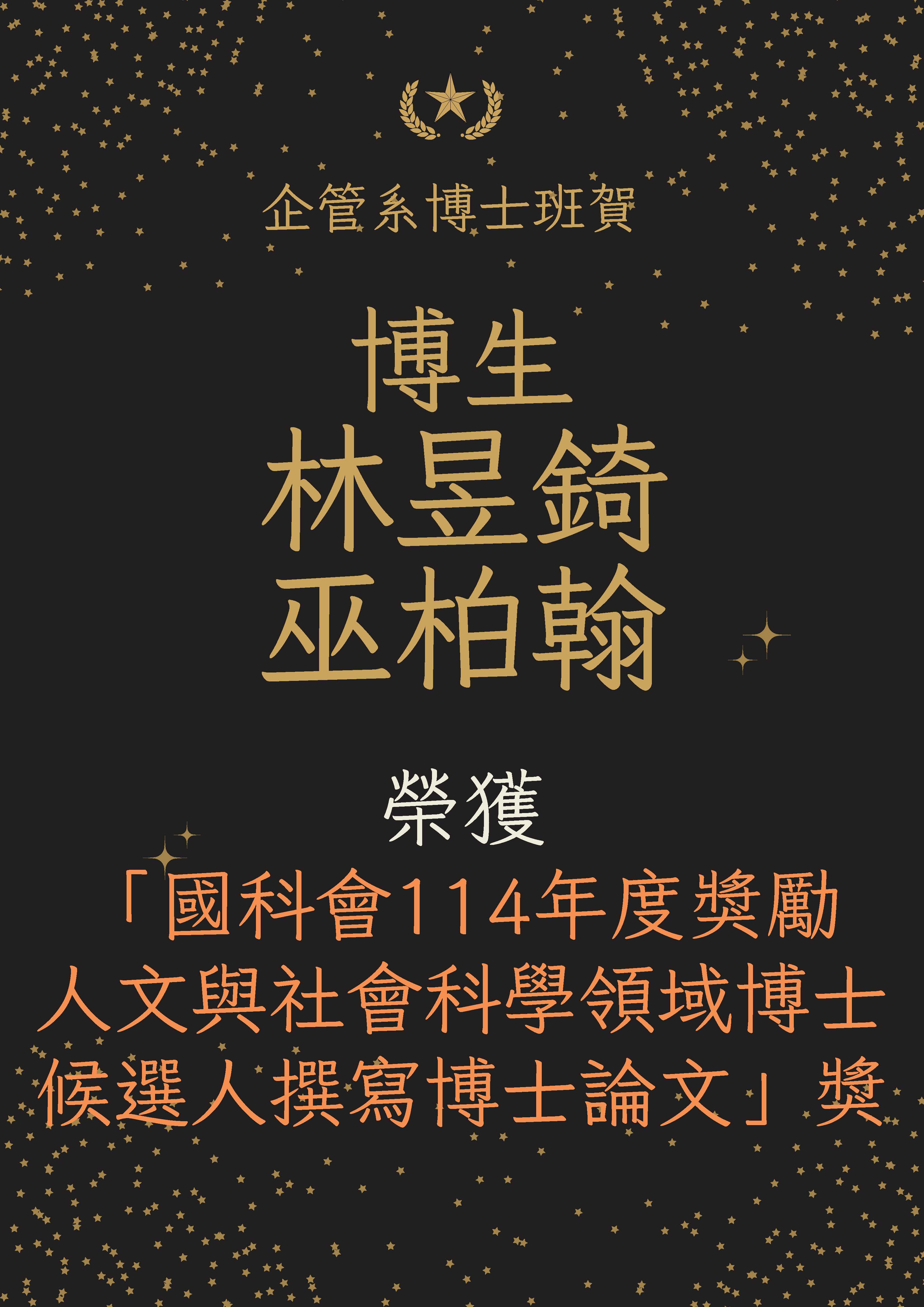 這是一張圖片