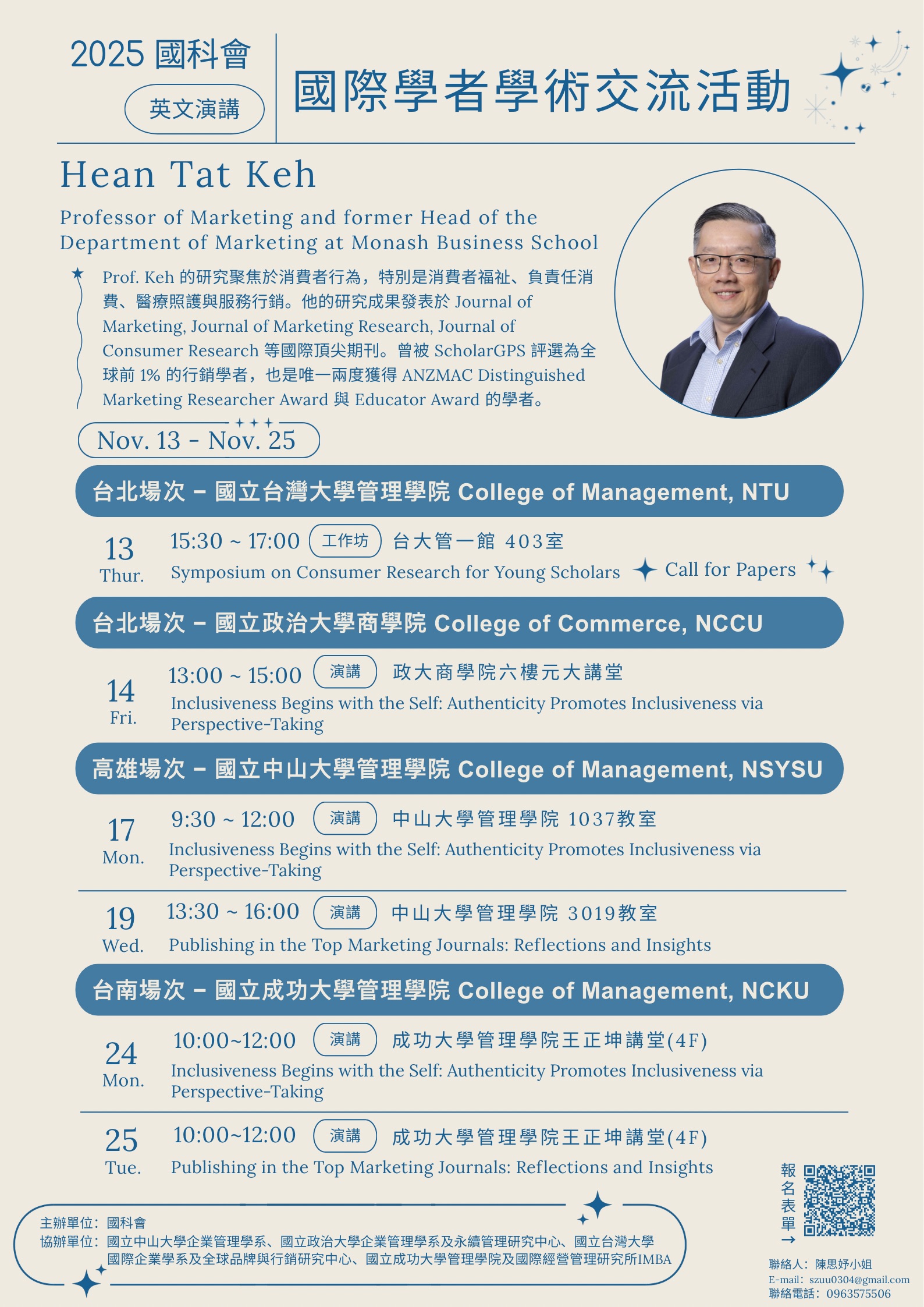 這是一張圖片 這是一張圖片